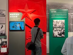 -唐山抗震纪念馆