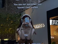 -J Create城市露营咖啡·简餐·宠物(上海动物园店)