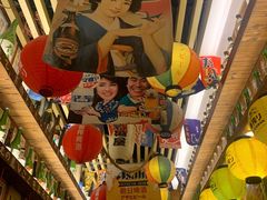 -坂吉屋·居酒屋深夜食堂(龙湖店)