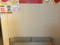 -感智盲人按摩·艾灸·肩颈SPA(岗厦店)