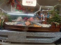 -芭菲盛宴·环球美食(袁家岗店)