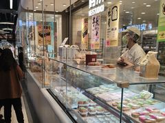 -鹤所·低糖零蔗糖烘焙(长楹店)