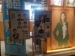 -天真蓝照相馆(五角场百联又一城店)