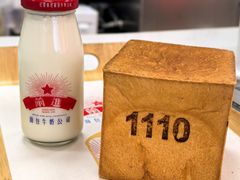-红星前进面包牛奶公司(五道口购物中心店)