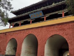 -中岳庙
