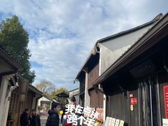 -章太炎故居