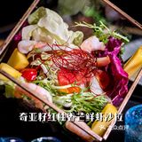 哇‼️DARLING的升级版餐厅🍋这趟欧洲列车氛围感强爆