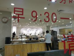 -亨得利(滨江道店)