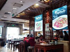 大堂-丝路伊兰·兰州牛肉面(牛街总店)
