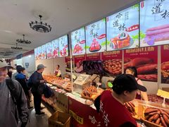 -中国农业博物馆