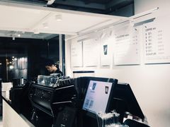-BLATAGE COFFEE