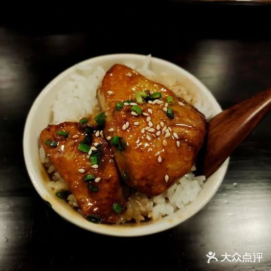 作·深夜酒场(镇西路店)