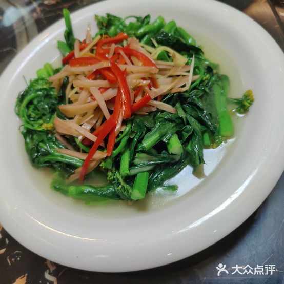 聚缘酒楼