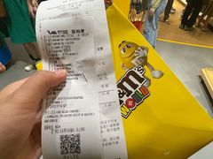 账单-m豆巧克力世界(上海世茂广场店)