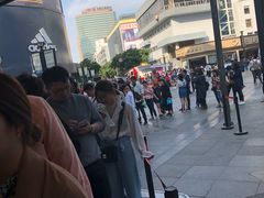 -鲍师傅糕点(春熙路店)