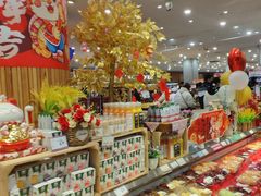-永旺梦乐城(金银潭店)