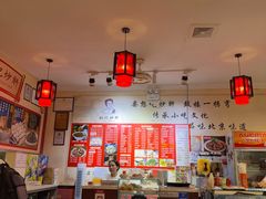 -姚记炒肝店(鼓楼店)
