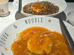 -友达面馆(广州总店)