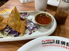 -清真·AL-JANNAT 佳纳特餐厅(狮子桥店)