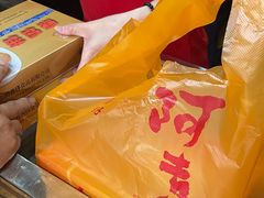 -阿吉仔(大元路店)