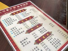 菜单-九龙餐厅(大沽路店)