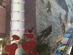 -升恒昌免税商店(桃园国际机场店)