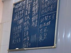 -潮记饭店(钟四商业街店)