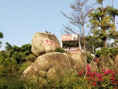 -音乐广场