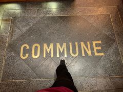 门面-COMMUNE幻师(渔人码头店)