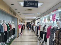 -百荣世贸商城