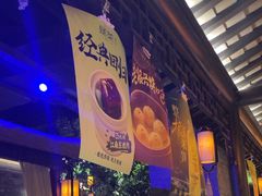 -绿茶餐厅(汇悦大融城店)