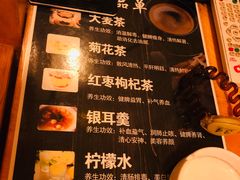 -鸥迪足道(建大店)