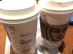 -星巴克臻选(深圳宝安大仟里1店)
