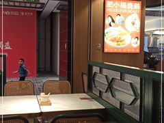 -肥小福·烧鹅专门店(环宇荟店)
