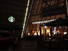 -星巴克臻选(成都环球乐天店)