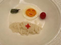 -火璽·園