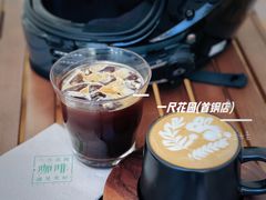 -一尺花园(首钢店)