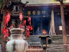 -金堂县云顶石城风景区