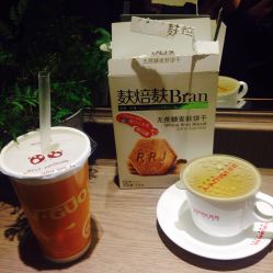 点击看大图 -苑苑发型设计