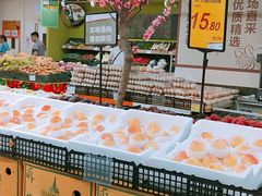 -华润万家(M2香港名都店)