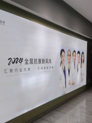 -苏亚医美·高端注射明星整形机构