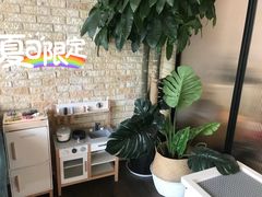 -绿房子心理咨询