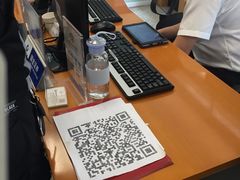 -中国建设银行(成都双林支行)