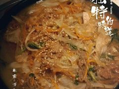 android_upload_pic-本家韩国烤肉(青岛万象城店)