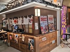 -沼津港精致料理·寿喜烧·烧鸟(青浦宝龙广场日料榜单店)