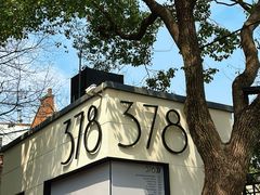 -% Arabica阿拉比卡咖啡(武康路店)