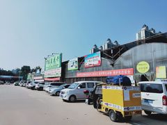 -秦美花卉(天朗·莱茵小城2期店)