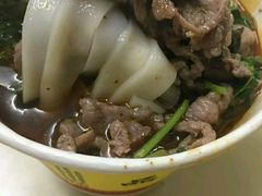 -江三王记牛杂馆(总店)