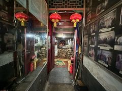 -利群烤鸭店(前门店)