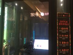 -清水湾足道馆